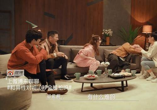 娱乐吃瓜的女老板,揭秘幕后故事与职场智慧