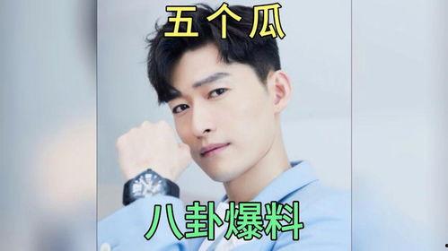 娱乐圈吃瓜猛料的语录,揭秘明星幕后那些事儿