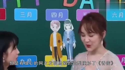 吃瓜娱乐Q,揭秘娱乐圈幕后故事，带你领略明星真实生活