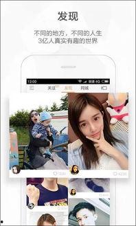 快手娱乐吃瓜主播名单,盘点热门吃瓜主播名单