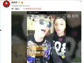 快手娱乐吃瓜主播名单,盘点热门吃瓜主播名单