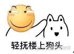 吃瓜鹅娱乐圈视频,揭秘明星幕后故事，带你领略娱乐圈风云变幻