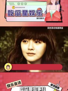 818娱乐吃瓜视频,娱乐圈幕后真相大曝光