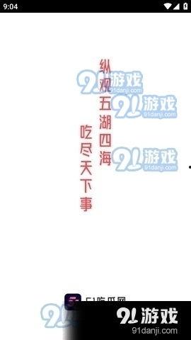 娱乐吃瓜酱记单词,揭秘娱乐圈背后的单词奥秘