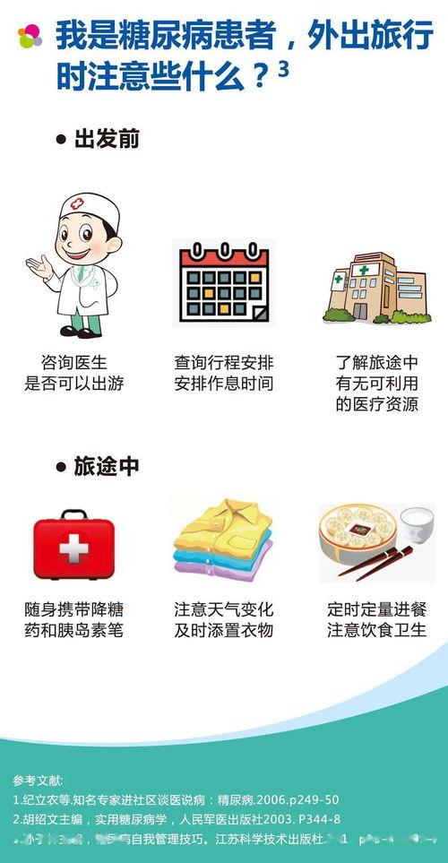 娱乐吃瓜酱简介怎么写,揭秘娱乐圈幕后故事，带你领略明星幕后生活